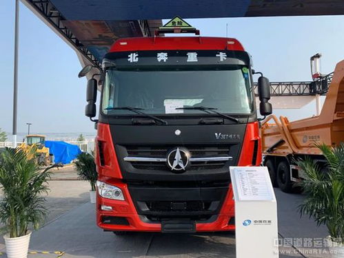 2020北京國際車展開幕 北奔重汽以硬核產(chǎn)品引領物流新浪潮